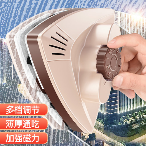 擦玻璃神器擦窗双面高层双层