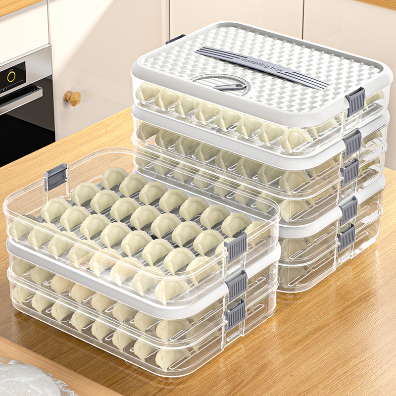 2025新款食品级饺子收纳盒