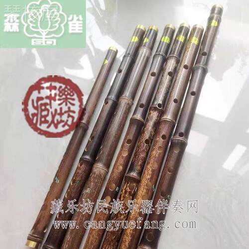 瑕疵品初学者赔钱甩卖 森雀牌紫竹苦竹笛洞箫竖笛盖那笛 平均孔笛