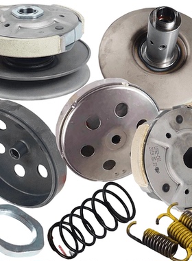 光阳踏板CK250T-11-11A CT250 CT300皮带轮离合器甩块碗公弹簧