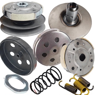 光阳踏板CK250T-11-11A CT250 CT300皮带轮离合器甩块碗公弹簧