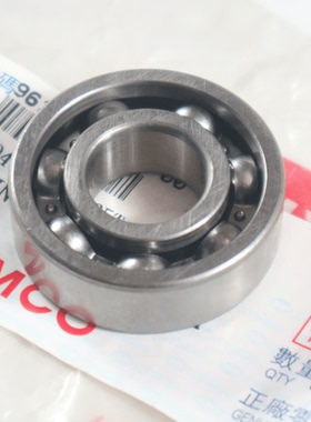 光阳踏板ANYLIKE 150RKS150/Q150弯道150/S150/LIKE180曲轴箱轴承