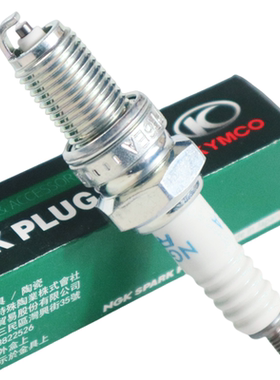 光阳踏板CK250T-10-10A赛艇250 赛艇300点火嘴火花塞火嘴DPR6EA-9