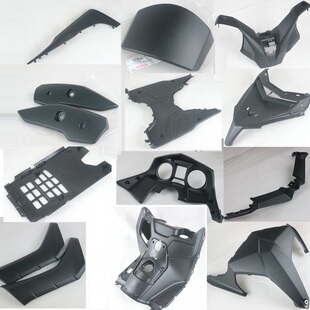光阳CK250T-11/CT250/CT300原装黑色件PP件全套外壳边条护板件