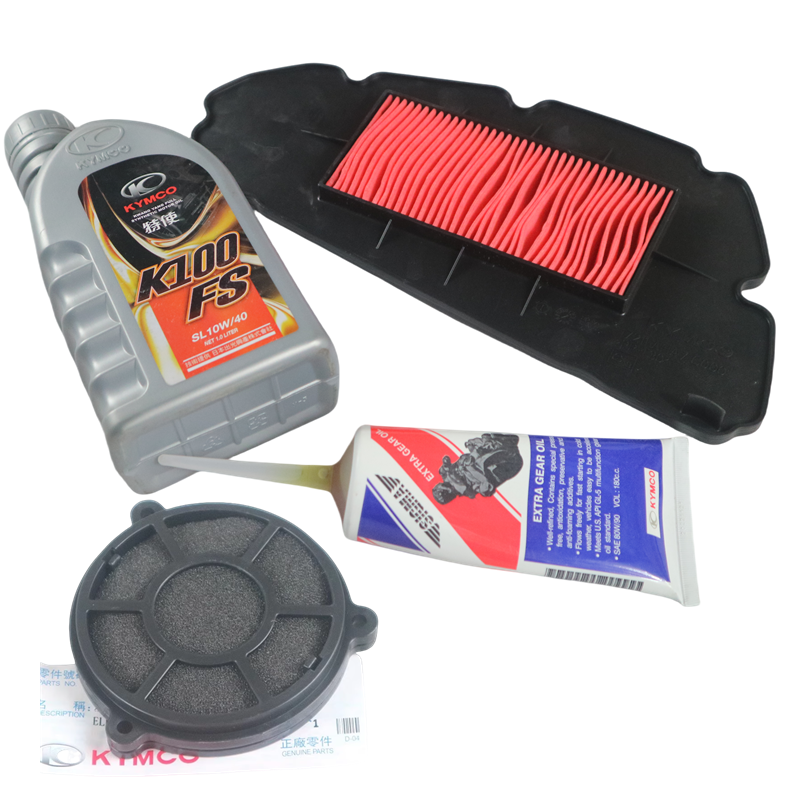 光阳踏板CK150T-11/11ARacing X150RKS150全合成机油空滤齿轮油