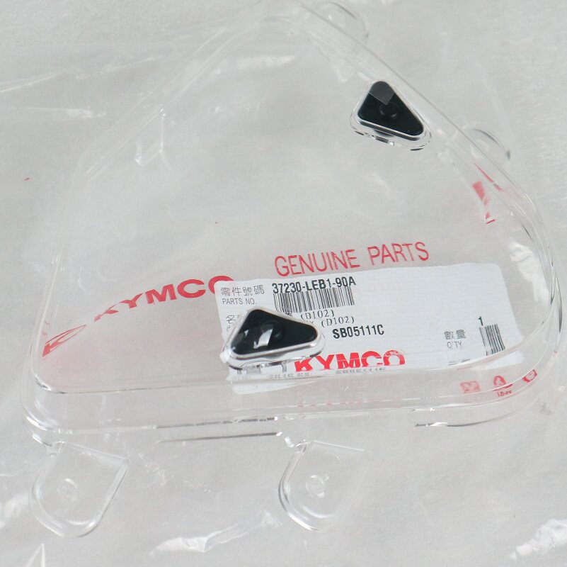 光阳踏板JOCKEY/G5/150/F1超5仪表玻璃 码表外壳仪表罩车