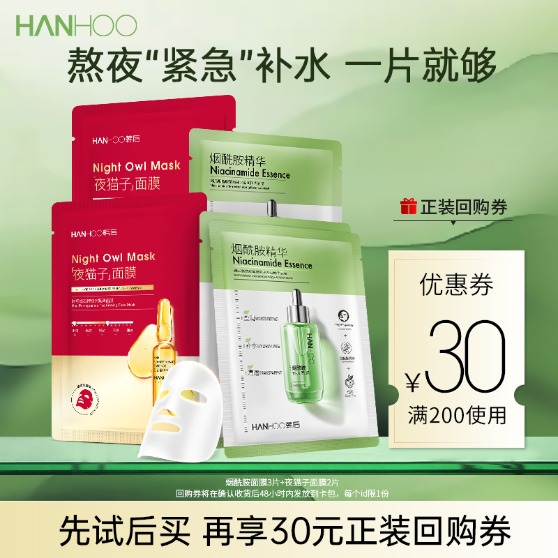 黄黑皮挚爱！1片白3度敷出奶油皮