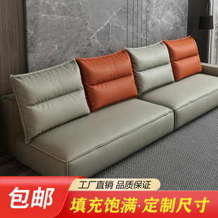 定做沙发大靠枕隔层大靠背垫客厅长方形头靠榻榻米床头枕软包枕头