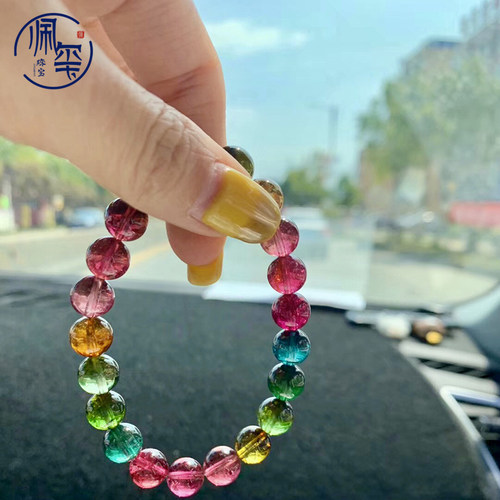 佩玺珠宝碧玺手链天然钛晶紫锂辉