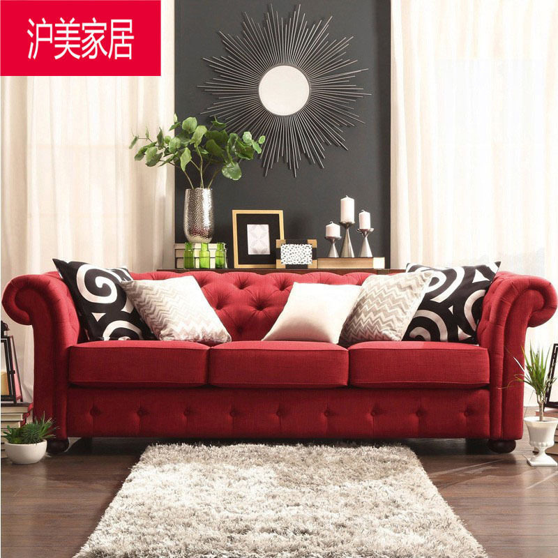 美式乡村布艺沙发简约小户型单双三人客厅拉扣轻奢地中海沙发组合