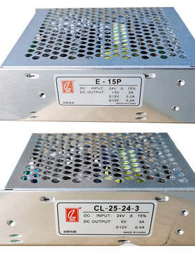 创联电源E-15P CL-25-24-3 A-300-28  B-15P CL-70-24-24柴油机