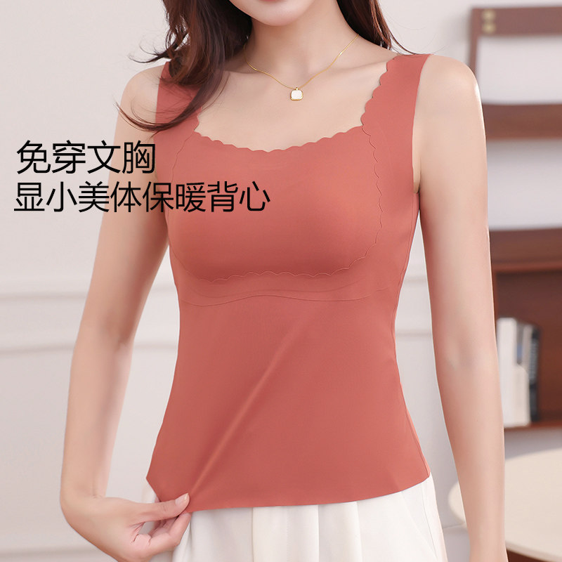 无痕大码吊带背心女免穿文胸大胸显小性感可内衣外穿加绒保暖文胸