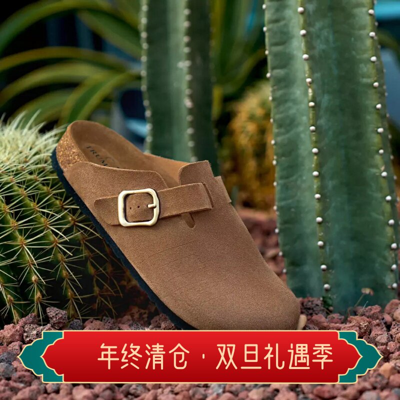 TRUMPPIPE名人烟斗男鞋勃肯鞋夏男半拖拖鞋一脚蹬包头沙滩男凉鞋