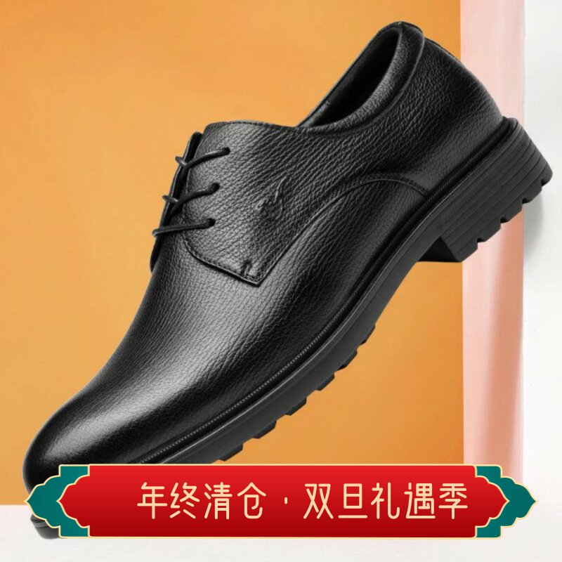 TRUMPPIPE烟斗男鞋新款特大码特小码系带婚鞋英伦男式正装商务鞋