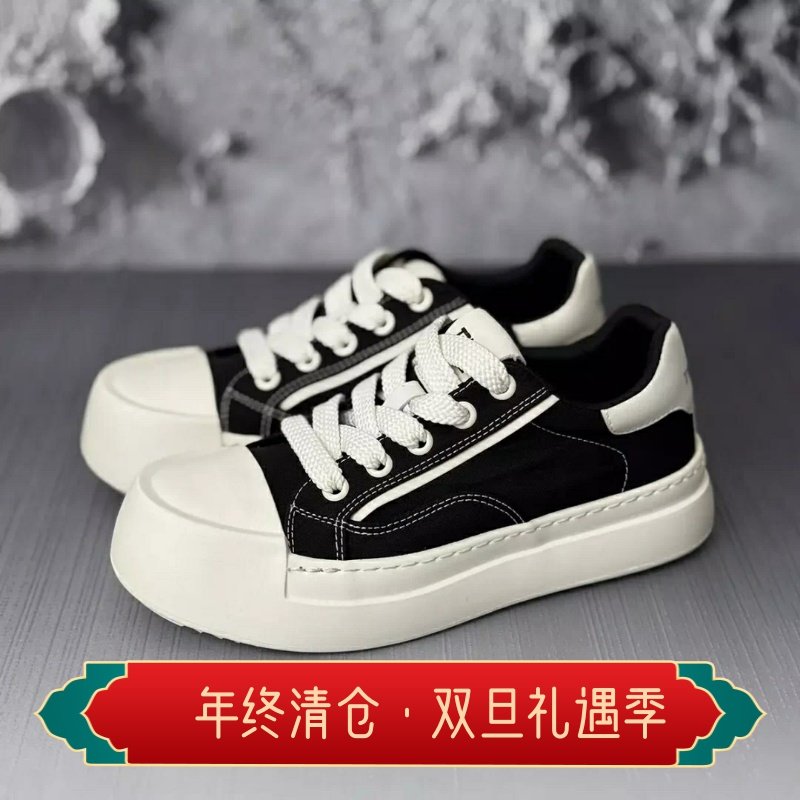 TRUMPPIPE名人烟斗男鞋2025新款夏季百搭透气厚底休闲运动帆布鞋