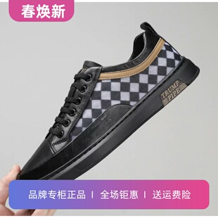 名人烟斗男鞋板鞋春透气低帮格子休闲运动鞋休闲板鞋轻便舒适男鞋