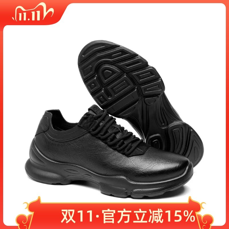 TRUMPPIPE名人烟斗男士运动鞋休闲皮鞋软底新款公务鞋子牛皮男鞋