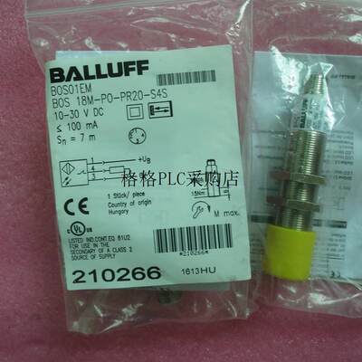 balluff全新原装正品 BOS 18M-PO-PR20-S4S  BOS01EM 议价