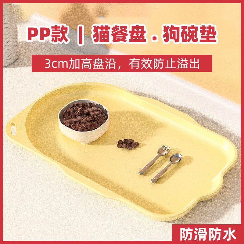 猫餐垫狗碗垫猫咪吃饭垫宠物餐盘防滑加高狗狗吃饭大号猫食盆垫子图片