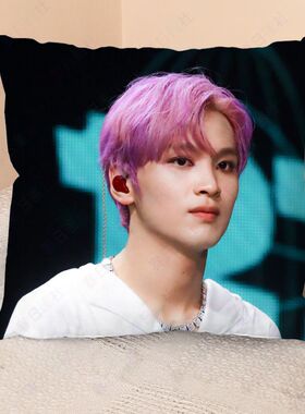 HAECHAN方形抱枕NCT dream周边李楷灿同款靠枕头床头应援靠垫diy