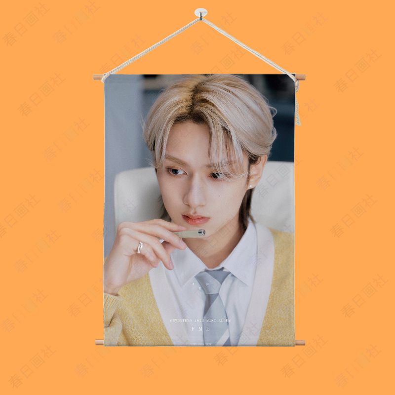 JUN文俊辉圆杆挂画kpop明星小卡