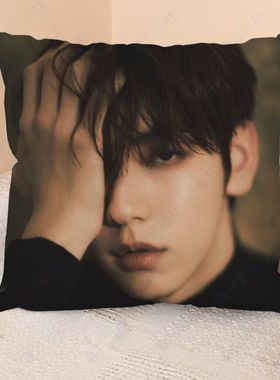txt崔秀彬抱枕Soobin周边kpop同款沙发汽车办公室靠枕头diy靠垫套