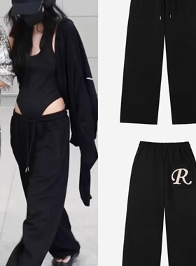 Muse Vibe*26SS金智妮jennie同款女印花休闲裤卫裤直筒长裤