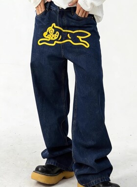 Muse Vibe*26SScortis金主训同款牛仔裤女直筒高腰阔腿裤休闲裤