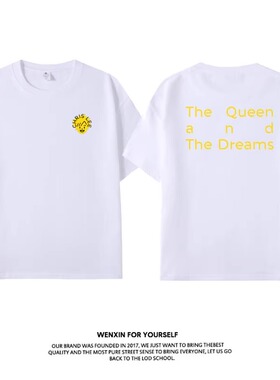 Muse Vibe*26SS李宇春皇后与梦想演唱会同款玉米应援纯棉短袖T恤