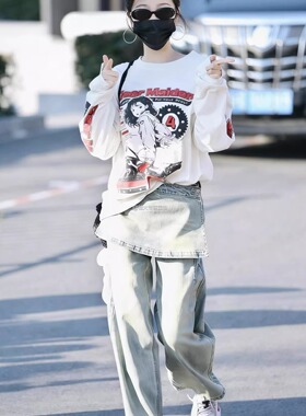 Muse Vibe*26SS虞书欣同款动漫少女宽松白色女春季长袖T恤