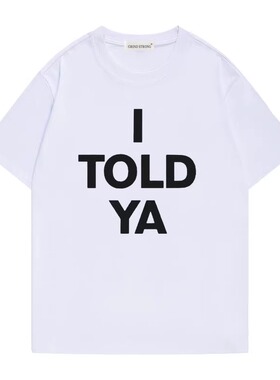 Muse Vibe*26SS吉赛尔giselle同款女纯棉夏季打底上衣短袖T恤