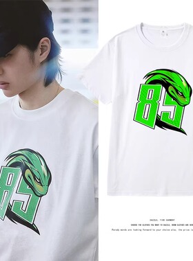 Muse Vibe*26SS王一博同款85号竹叶青蛇纯棉YIBO赛车竞技半袖t恤
