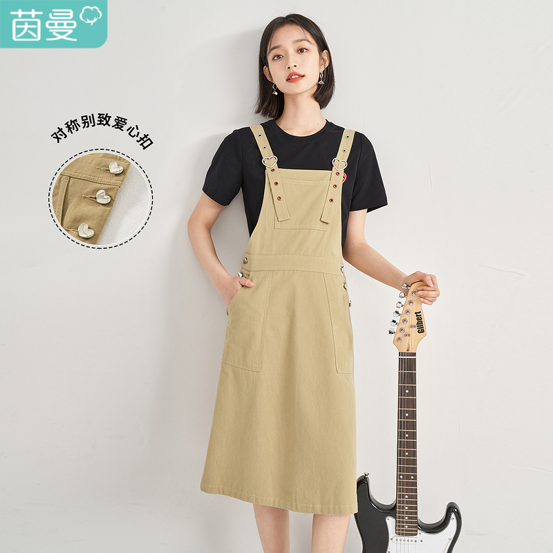 茵曼背带连衣裙两件套女士2023夏季新款显瘦宽松T恤无袖裙子套装
