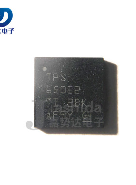 TPS65022RHAR TPS65022 专业电源管理(PMIC) QFN40 全新
