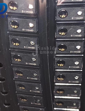 MAX88920  MAX88920EFD+T 原装正品 DFN-14