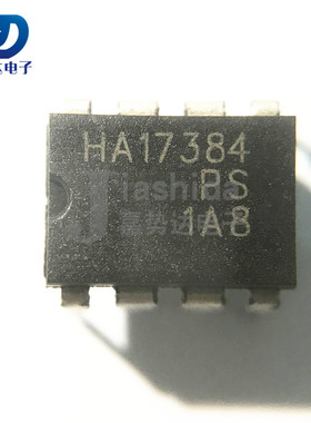 HA17384PS HA17384 集成电路IC芯片 DIP-8 全新