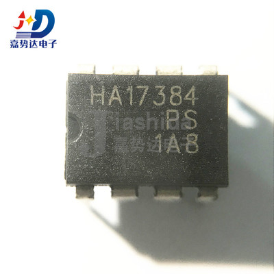 HA17384PS HA17384 集成电路IC芯片 DIP-8 全新