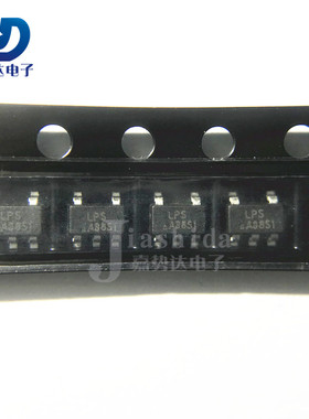 LP3219AB5F 丝印：LPS DC-DC同步降压型芯片 SOT23-5 全新