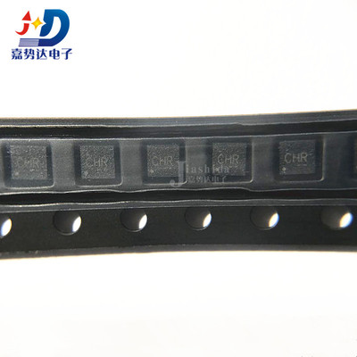 TPS2552DRVR TPS2552 丝印：CHR 电源开关 IC - 配电 SON6 全新