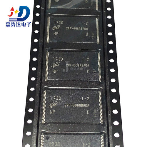 MT29F4G08ABADAWP-IT:D 29F4G08ABADA 闪存芯片存储器TSOP-48全新