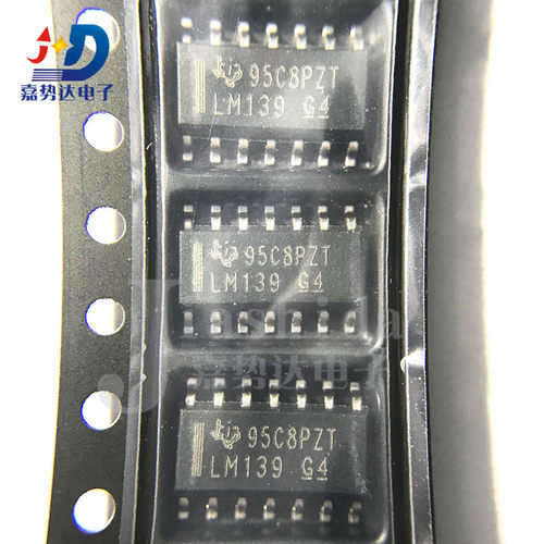 LM139DR LM139 模拟比较器IC 贴片SOP14 全新