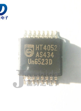 74HCT4052DB 丝印：HT4052 复用器和解复用器 SSOP-16 全新