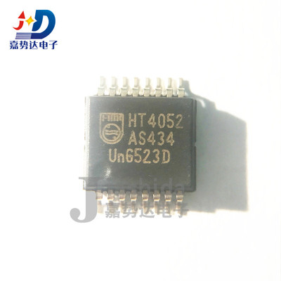 74HCT4052DB 丝印：HT4052 复用器和解复用器 SSOP-16 全新