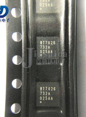 WT7026 液晶电源主芯片 WT7026 QFN-28 全新