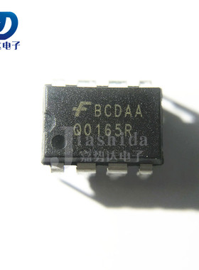 FSQ0165RN 丝印：Q0165R 交流/直流转换器 DIP8 全新