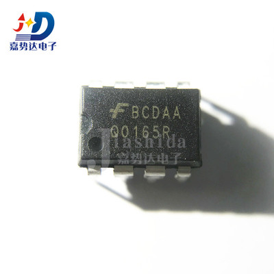 FSQ0165RN 丝印：Q0165R 交流/直流转换器 DIP8 全新