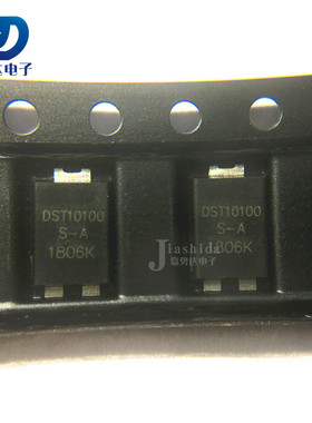 DST10100S-A DST10100S 肖特基二极管与整流器 10A/100V TO-277B