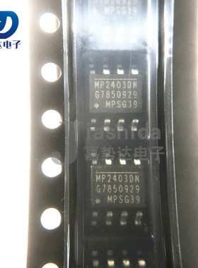 MP2403DN-LF-Z MP2403DN MP2403 开关稳压器 SOP8 全新
