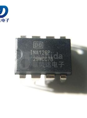 INA126P INA126 仪表放大器 单路 PDIP8 全新