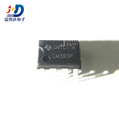 LM393P LM393 双通道比较器 低功耗电压 DIP-8 全新
